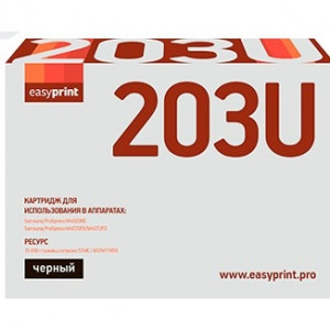 Easyprint  MLT-D203U  Картридж LS-203U для Samsung SL-M4020ND/M4070FR/M4070FD (15000 стр.) с чипом