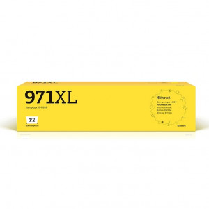 T2 CN628AE №971XL Картридж IC-H628  для HP Officejet Pro X451/X476/X551dw/X576dw, желтый, с чипом