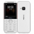 Nokia 5310 DS White/Red DSP