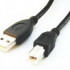 Gembird CCP-USB2-AMBM-15 USB 2.0 кабель PRO для соед. 4.5м AM/BM  позол. контакты, пакет 
