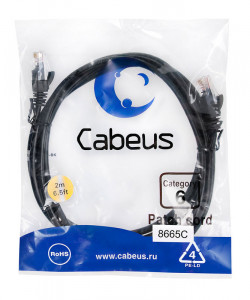 Cabeus PC-UTP-RJ45-Cat.6-2m-BK Патч-корд U/UTP, категория 6, 2xRJ45/8p8c, неэкранированный, черный, PVC, 2м