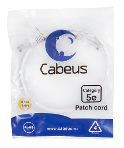 Cabeus PC-UTP-RJ45-Cat.5e-0.5m-WH-LSZH Патч-корд U/UTP, категория 5е, 2xRJ45/8p8c, неэкранированный, белый, LSZH, 0.5м