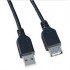 PERFEO Кабель USB2.0 A вилка - А розетка, длина 1 м. (U4502)