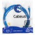 Cabeus PC-UTP-RJ45-Cat.5e-3m-BL-LSZH Патч-корд U/UTP, категория 5е, 2xRJ45/8p8c, неэкранированный, синий, LSZH, 3м