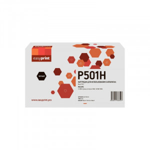 Easyprint LR-P501H  Картридж для Ricoh P 501 (14 000стр.) черный, с чипом