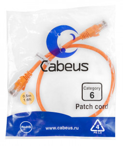 Cabeus PC-UTP-RJ45-Cat.6-0.5m-OR Патч-корд U/UTP, категория 6, 2xRJ45/8p8c, неэкранированный, оранжевый, PVC, 0.5м