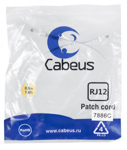Cabeus PC-TEL-RJ12-0.5m Патч-корд телефонный 2х6р4с, белый, PVC, 0.5 м