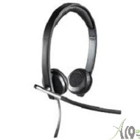 Logitech Headset H650E USB  Stereo OEM
