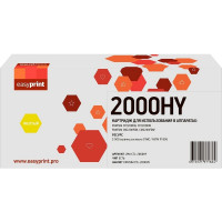 CTL-2000HY Картридж EasyPrint LPM-CTL-2000HY для Pantum CP2200/CM2200 (3500 стр.) желтый, с чипом