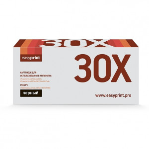EasyPrint CF230X Тонер-картридж  LH-30X для HP LJ Pro M203d/M203dn/M203dw/M227d/M227fdn/M227fdw/227sdn (3500 стр.) с чипом