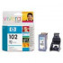 HP C9360AE Картридж №102, Grey Photo {PS 8153/8453, PSC 2613/2713, OJ 7313/7413  (23ml)}
