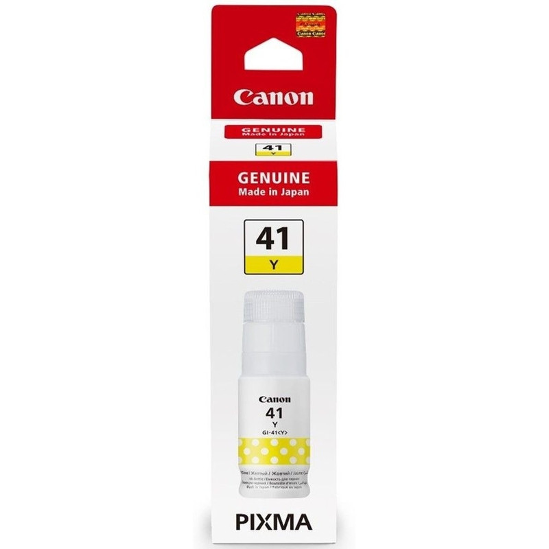 Картридж струйный Canon GI-41Y 4545C001 желтый (70мл) для Canon Pixma G3460