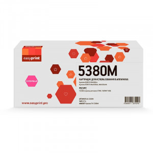 Тонер-картридж EasyPrint LK-5380M для Kyocera ECOSYS PA4000cx/MA4000cix/ MA4000cifx (10000 стр.) пурпурный, с чипом Тонер-картридж EasyPrint LK-5380M для Kyocera ECOSYS PA4000cx/MA4000cix/ MA4000cifx (10000 стр.) пурпурный, с чипом