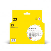 T2  C1823 Картридж струйный  №23 для  HP Deskjet 710/720/810/830/880/890/1120/1125 (360стр.), цветной