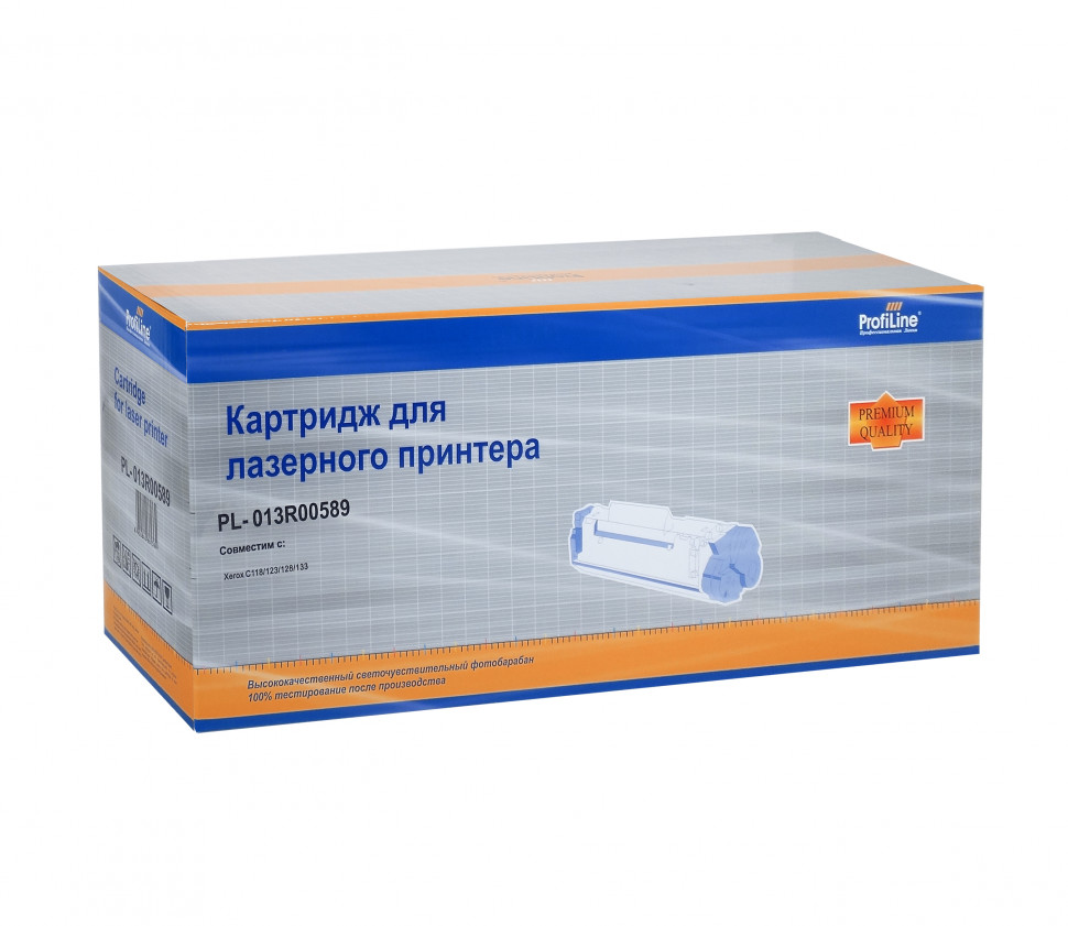 013R00589 Копи-картридж ProfiLine для Xerox C118/M118/WC123/WC128/m123/m128/pro123/pro128/pro133/сс123/128/133/c123/c128/c133 (60 000 копий)