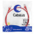 Cabeus PC-UTP-RJ45-Cat.5e-1m-RD Патч-корд U/UTP, категория 5е, 2xRJ45/8p8c, неэкранированный, красный, PVC, 1м Cabeus PC-UTP-RJ45-Cat.5e-1m-RD Патч-корд U/UTP, категория 5е, 2xRJ45/8p8c, неэкранированный, красный, PVC, 1м