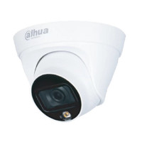 DAHUA DH-IPC-HDW1239T1P-LED-0360B-S6 Уличная турельная IP-видеокамера FullColor 2Мп, 1/2.8” CMOS, объектив 3.6мм, обнаружение людей, LED 30м, IP67, металл/пластик