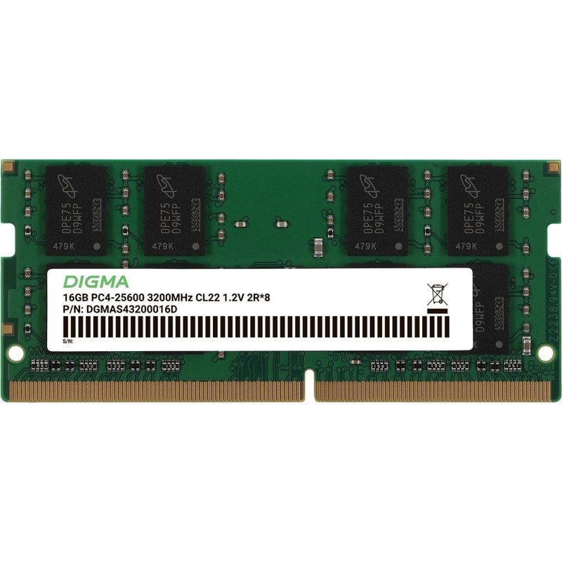 Digma DDR4 SODIMM 16GB DGMAS43200016D PC4-25600, 3200MHz 