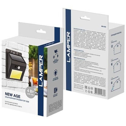 Rexant 602-233 Светильник ПРОЖЕКТОР NEW AGE на солнечной батарее, датчик движения плюс датчик освещенности, кнопка вкл/выкл герметичная фасадная, LED COB монтаж на стену 