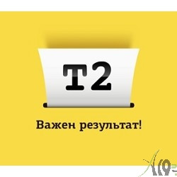 T2 TK-435 U Тонер-картридж T2 для Kyocera KM-1620/1635/2020/2050/TASKalfa 180/220 (15000 стр., туба)