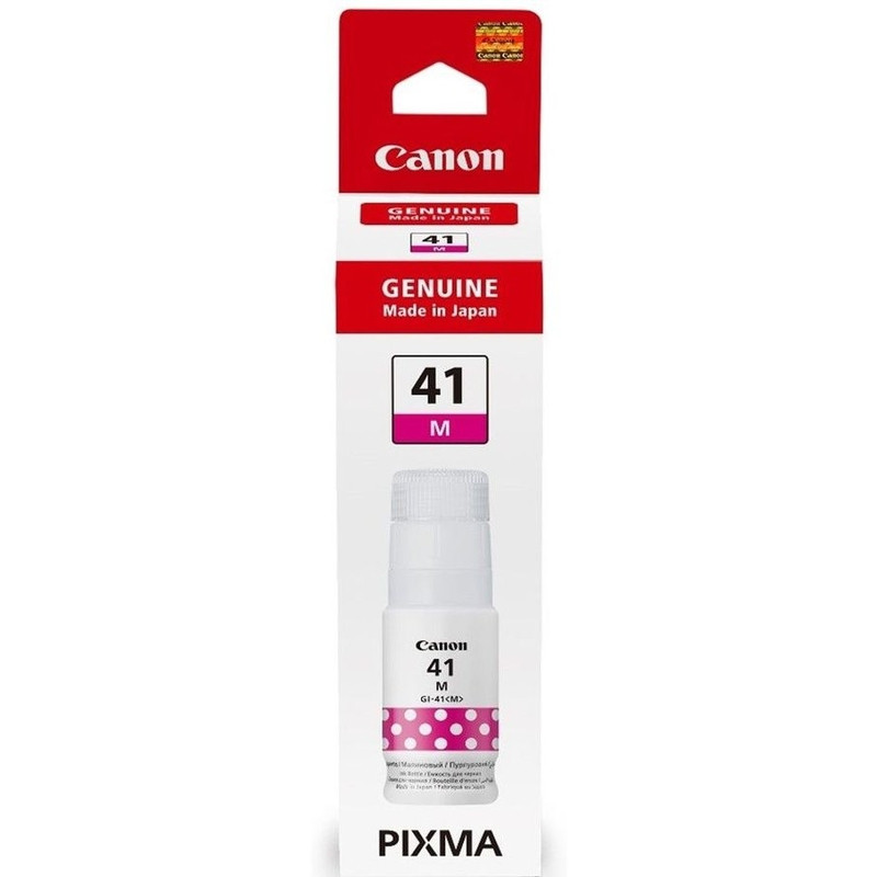 Картридж струйный Canon GI-41M 4544C001 пурпурный (70мл) для Canon Pixma G3460