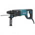 Makita HR2641 Перфоратор SDS+ [HR2641] {800Вт,3реж,2.4Дж,0-4500у\м,3.1кг,чем,АВТ,Д-образ}