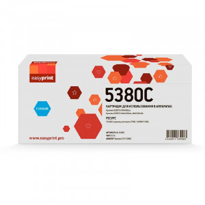 Тонер-картридж EasyPrint LK-5380C для Kyocera ECOSYS PA4000cx/MA4000cix/ MA4000cifx (10000 стр.) голубой, с чипом Тонер-картридж EasyPrint LK-5380C для Kyocera ECOSYS PA4000cx/MA4000cix/ MA4000cifx (10000 стр.) голубой, с чипом
