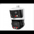 DAHUA DH-SDT3E410-8P-MB-A-PV1-0280 Уличная купольная PTZ IP-видеокамера с панорамным модулем, активным сдерживанием и ИИ 1/2.8" 8Мп CMOS