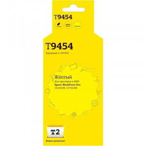 T2  C13T945440  Картридж IC-ET9454  для Epson WorkForce Pro C5290DW/C5790DW (5000стр.), желтый, с чипом, пигментный