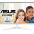 ASUS LCD 23.8" VY249HE-W белый {IPS 1920x1080 75Hz 1ms 250cd D-Sub HDMI AudioOut VESA}[90LM06A4-B02A70]