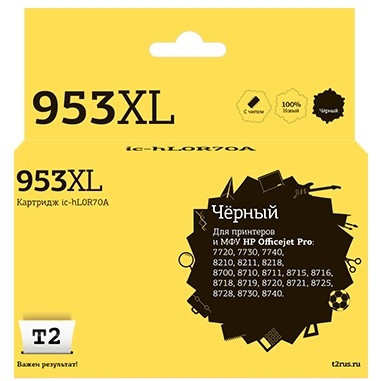 T2 L0S70A Картридж №953XL для HP OfficeJet Pro 7720/7730/7740/8210/8710/8720/8730/8740, чёрный