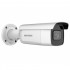 HIKVISION DS-2CD2623G2-IZS (2.8mm-12mm)(D) Видеокамера IP