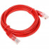 Cablexpert Патч-корд UTP PP12-1.5M/R кат.5, 1.5м, литой, многожильный (красный) Cablexpert Патч-корд UTP PP12-1.5M/R кат.5, 1.5м, литой, многожильный (красный)