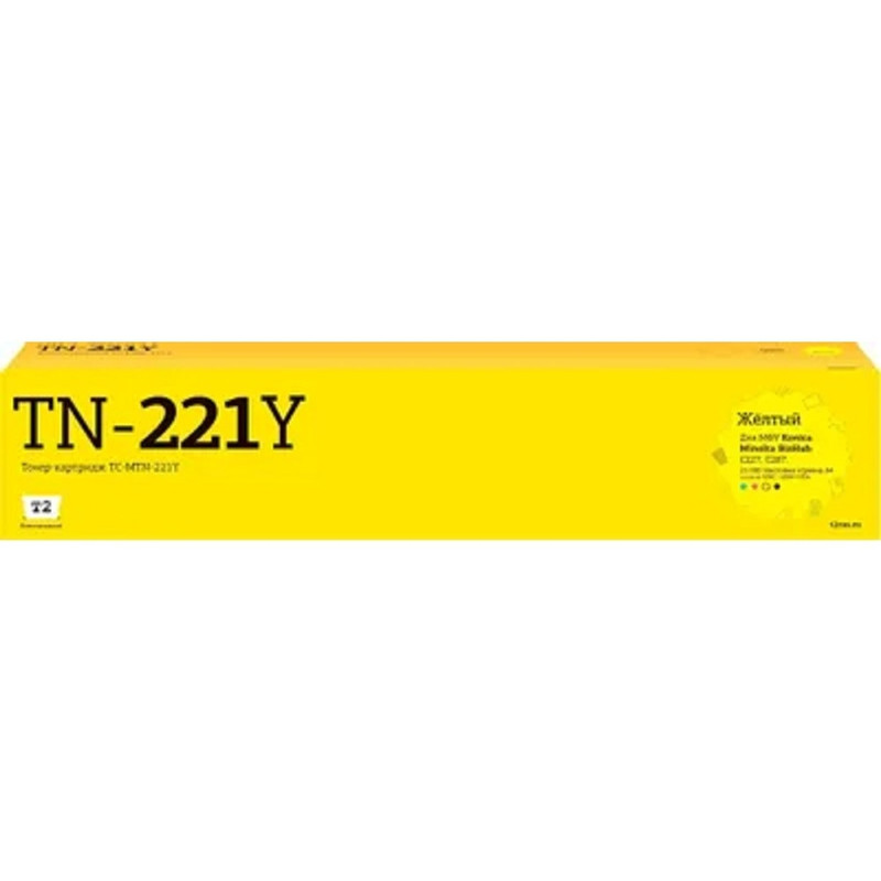             TC-MTN-221Y Тонер-картридж T2 для Konica-Minolta BizHub C227/C287 (21000 стр.) желтый, с чипом