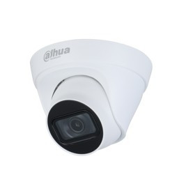 DAHUA DH-IPC-HDW1431T1P-ZS-S4 Уличная турельная IP-видеокамера 4Мп, 1/3” CMOS, моторизованный объектив 2.8~12мм, ИК-подсветка до 50м, IP67, корпус: металл, пластик