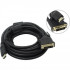 VCOM CG484GD-5M Кабель HDMI AM/DVI(24+1)M, 5м, CU, 1080P@60Hz, 2F, VCOM  <CG484G-5M>