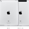 Apple iPad2 16 GB WiFi+3G Black (MC773)