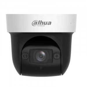 DAHUA DH-SD29204DB-GNY-W Мини-PTZ IP-видеокамера с Wi-Fi 2.4ГГц 2Мп, 1/2.8” CMOS, моторизованный объектив 2.8~12мм (4x), видеоаналитика, ИК до 50м, корпус: металл