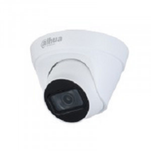 DAHUA DH-IPC-HDW1431TP-ZS-S4 Уличная турельная IP-видеокамера 4Мп; 1/3” CMOS; моторизованный объектив 2.8~12мм; ИК-подсветка до 50м, IP67, корпус: металл