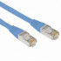 Комм шнур, UTP, кат 5e, 15m с RJ45 (серый) Комм шнур, UTP, кат 5e, 15m с RJ45 (серый)