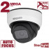 BEWARD SV2012DZ Купольная IP-камера