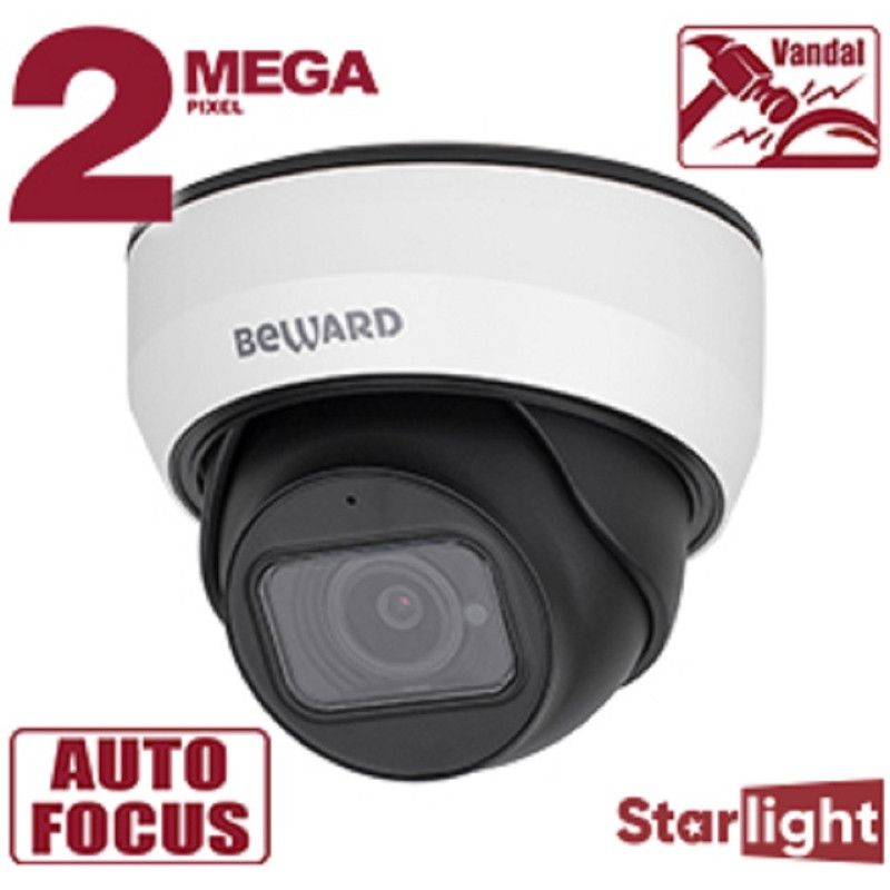BEWARD SV2012DZ Купольная IP-камера