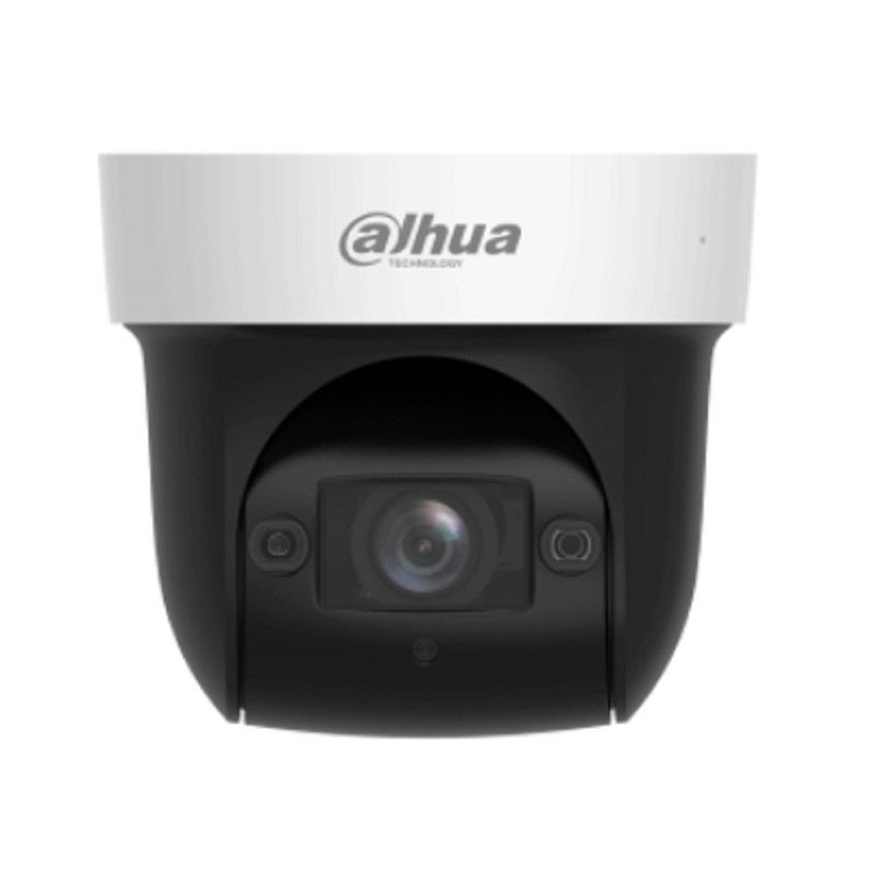 DAHUA DH-SD29404DB-GNY-W Мини-PTZ IP-видеокамера с Wi-Fi 2.4ГГц 4Мп, 1/2.8” CMOS, моторизованный объектив 2.8~12мм (4x), видеоаналитика, ИК до 50, корпус: металл