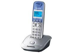 Panasonic KX-TG2511RUS (серебристый) {АОН, Caller ID,спикерфон на трубке,переход в Эко режим одним нажатием}