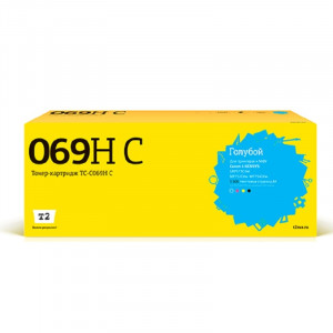 T2 Cartridge 069H C/5097C002A  Картридж TC-C069H C  для Canon i-SENSYS LBP673Cdw/MF752Cdw/MF754Cdw (5500 стр.) голубой, с чипом