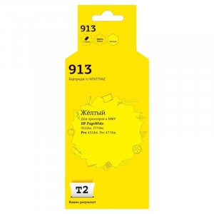 T2 F6T79AE Картридж №913 для HP PageWide 352dw/377dw/Pro 452dw/Pro 477dw, желтый, с чипом, пигментный T2 F6T79AE Картридж №913 для HP PageWide 352dw/377dw/Pro 452dw/Pro 477dw, желтый, с чипом, пигментный