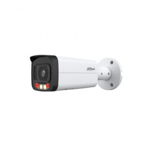 DAHUA DH-IPC-HFW2249TP-AS-IL-0360B Уличная цилиндрическая IP-видеокамера Full-color с ИИ 2Мп, 1/2.8” CMOS, объектив 3.6мм, видеоаналитика, ИК до 60м, LED до 50м, IP67, корпус: металл