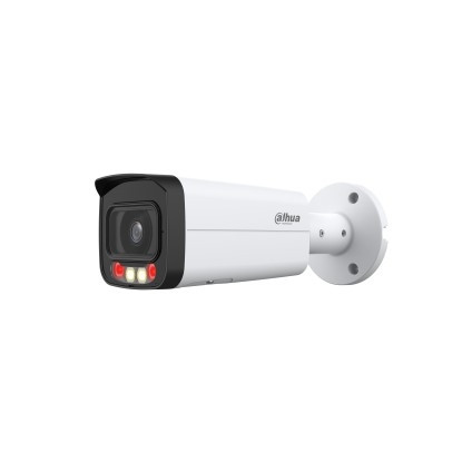 DAHUA DH-IPC-HFW2249TP-AS-IL-0360B Уличная цилиндрическая IP-видеокамера Full-color с ИИ 2Мп, 1/2.8” CMOS, объектив 3.6мм, видеоаналитика, ИК до 60м, LED до 50м, IP67, корпус: металл