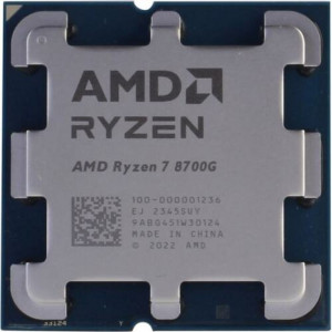 CPU AMD Ryzen 7 8700G OEM (100-000001236) {4,2Гц /5,1ГГц Turbo, AM5} 