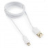 Гарнизон Кабель USB AM/Lightning, для iPhone5/6/7, IPod, IPad, 1.8м, белый, пакет (GCC-USB2-AP2-6-W) Гарнизон Кабель USB AM/Lightning, для iPhone5/6/7, IPod, IPad, 1.8м, белый, пакет (GCC-USB2-AP2-6-W)